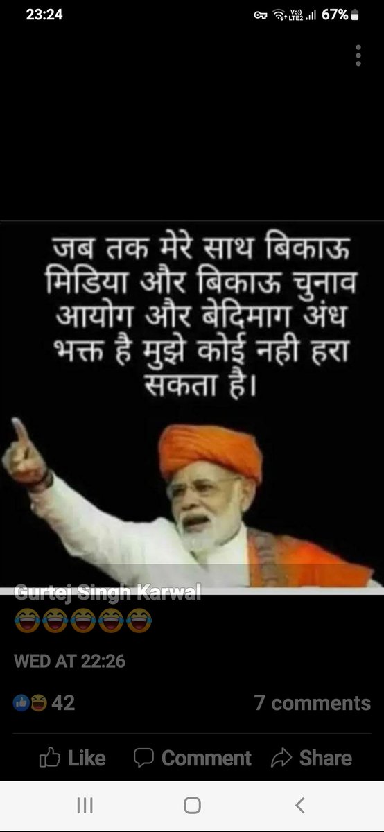 Anupbhatia7's tweet image. #moditruth 
You will rule india till you die .you not innortal . Aur kitne saal raaj karega tu  till 2050