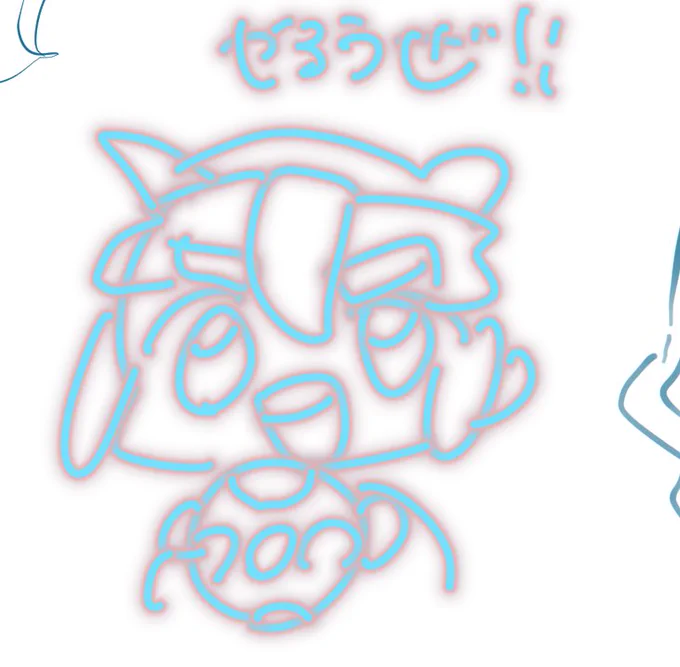 この色ちょっとおかしくなりそうな色合い 