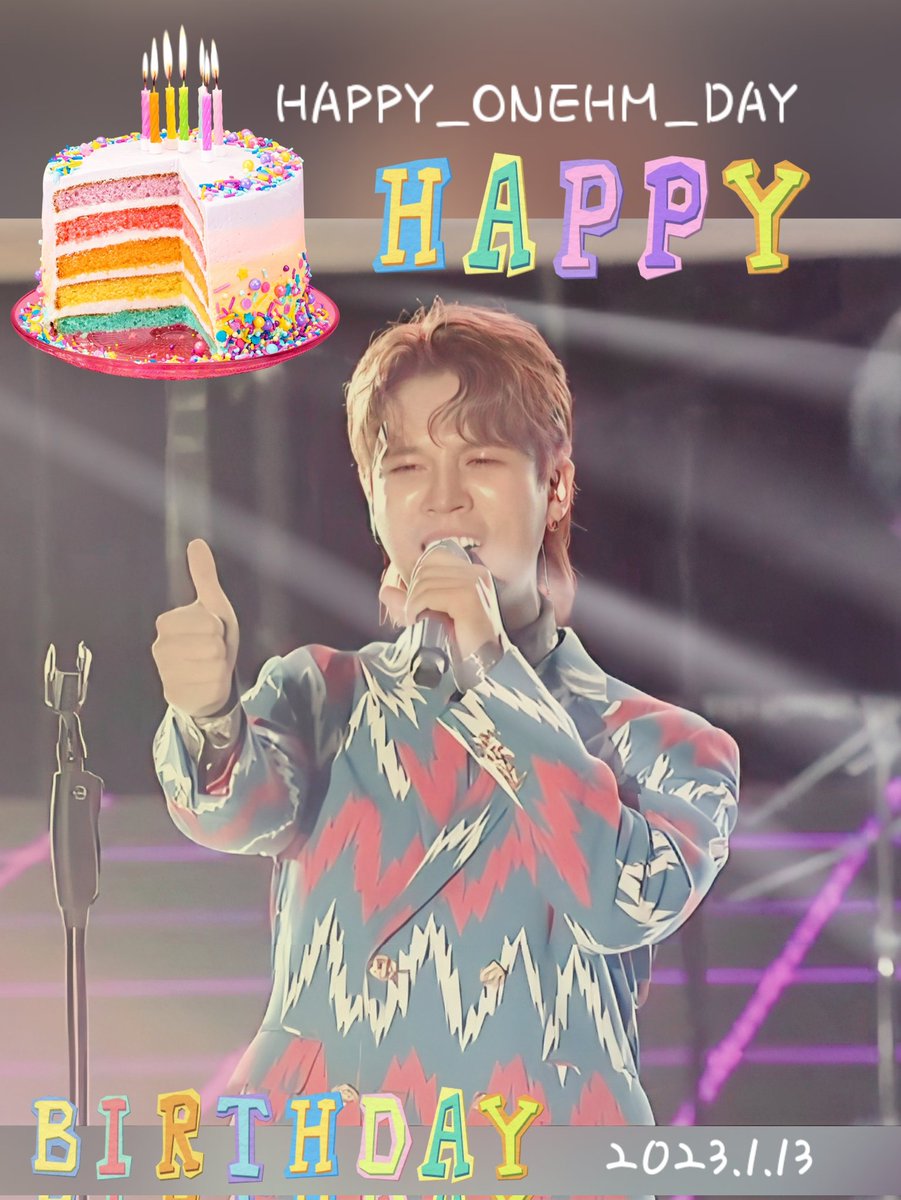 suja70's tweet photo. 노라조의 영원한 부스터 원흠님의 생일을 축하드려요🎂
올해는 어떤 활동이 펼쳐질지 기대하고 있을게요😆
#HAPPY_ONEHM_DAY
#NORAZO #노라조 #ノラジョ #ONEHM #원흠 #노라드림 https://t.co/FcWmRxz986