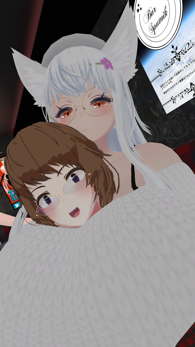 今日のV写 ふぐりさんを挟んだり 