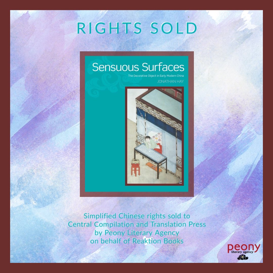 Sensuous Surfaces is coming to China!

#rightssold #literaryagency #booktwt