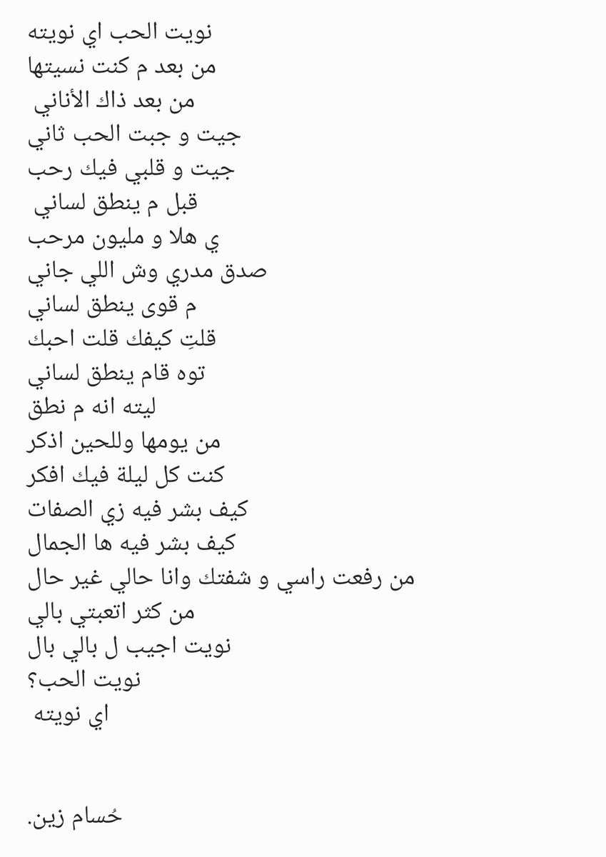 WHOSAM249's tweet image. 