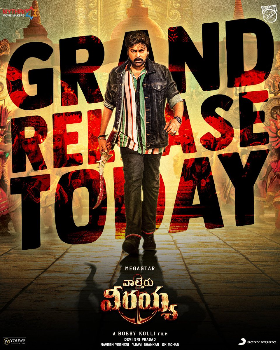 MythriOfficial's tweet photo. Box office, ready aa?
Ika mana Megastar rampu modhalu 🔥

#WaltairVeerayya GRAND RELEASE TODAY 🔥

Book your tickets now!  
- https://t.co/KjX8J7HFFi

@KChiruTweets @RaviTeja_offl @dirbobby @shrutihaasan @ThisIsDSP @SonyMusicSouth https://t.co/pMv14mGBfe