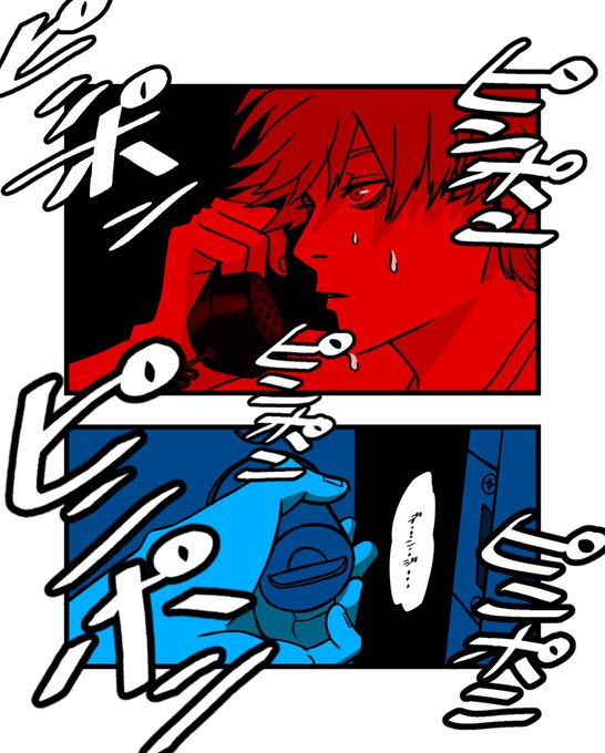 2年前の絵出てきた 