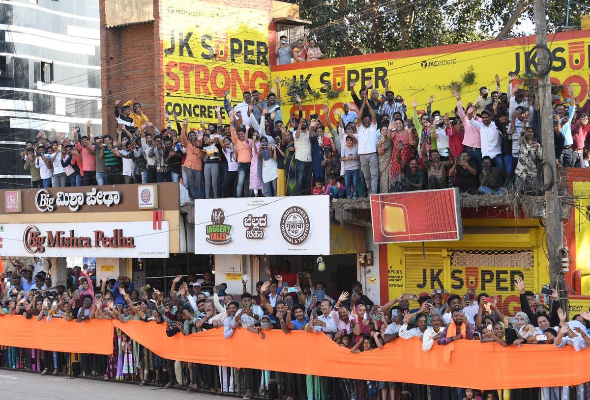 Aruna_DK's tweet photo. मोदीमय हुआ कर्नाटक...

Sharing some visuals of people's love &amp; affection 👇

#MODifiedKarnataka https://t.co/tR0fVCychO