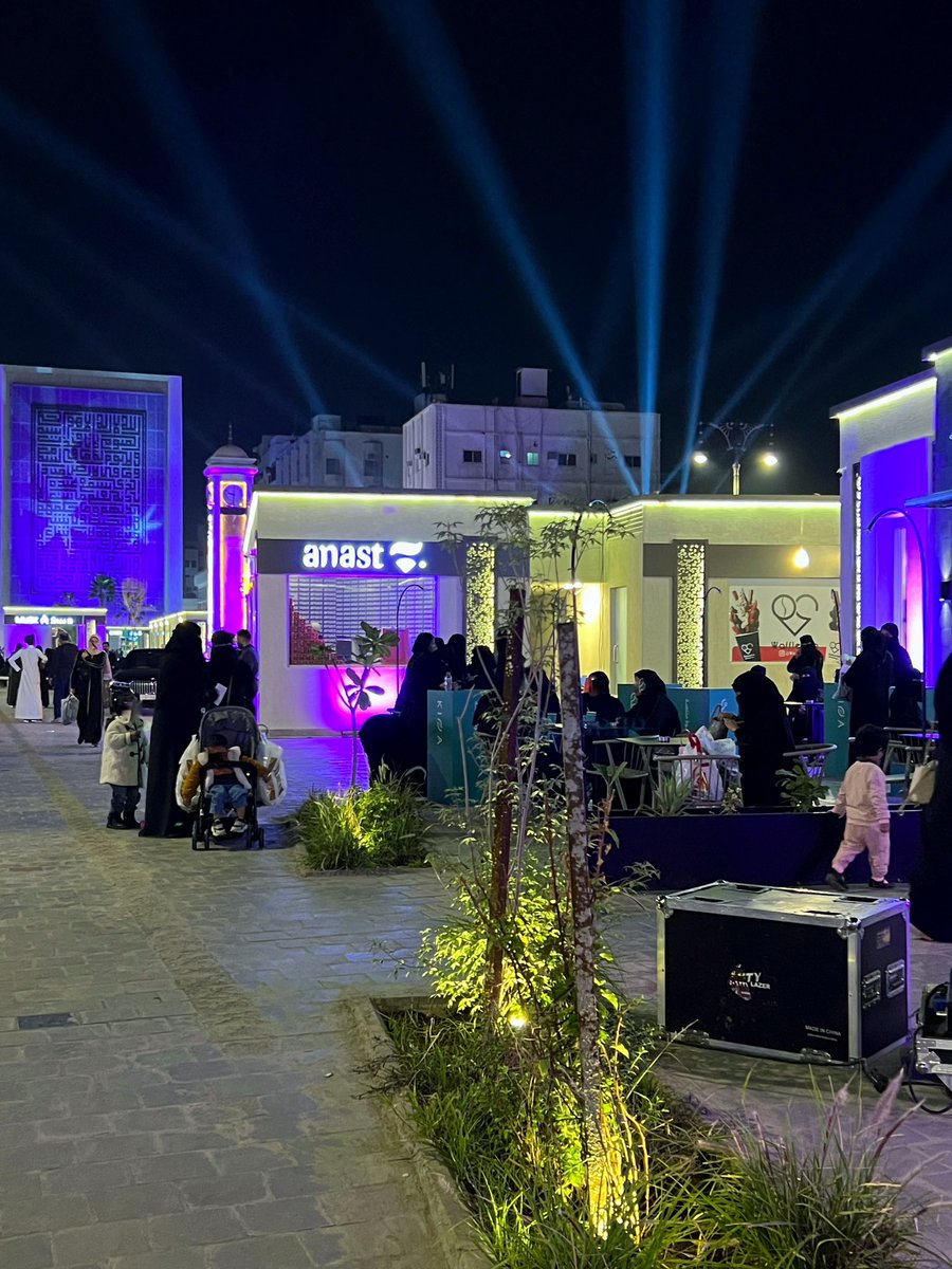هناء المدينة tweet media