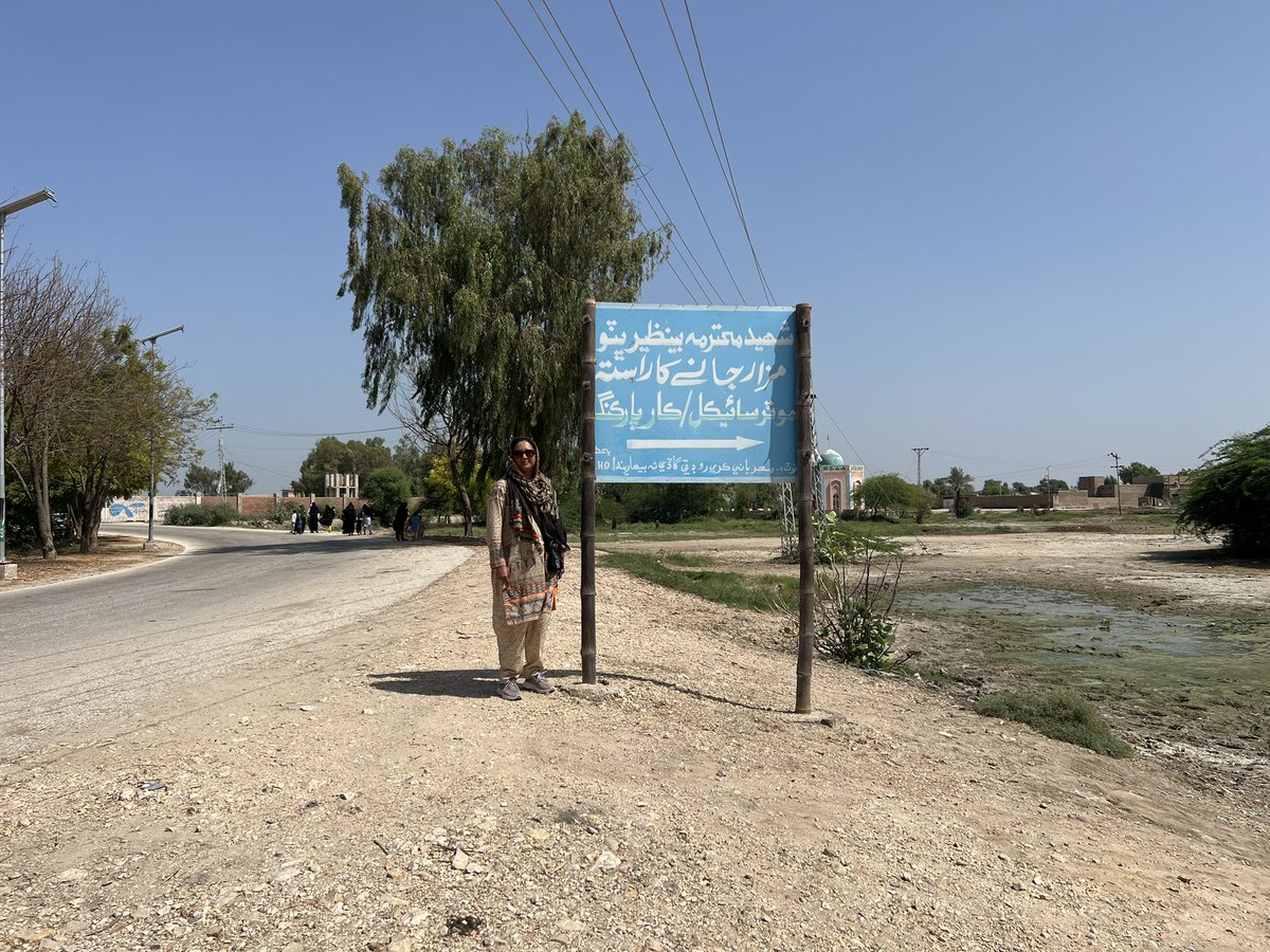 Photo journey … in the Lands where flood only spared The Bhuttos .. Garhi Khuda Bakhsh & Naudero .. Sep 2022 #Sindh #FloodsInPakistan #AishaGhazi