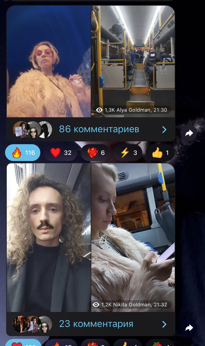 Кох женился 270 дней назад

И сегодня мы стэним эту пару💅🏼💅🏼💅🏼