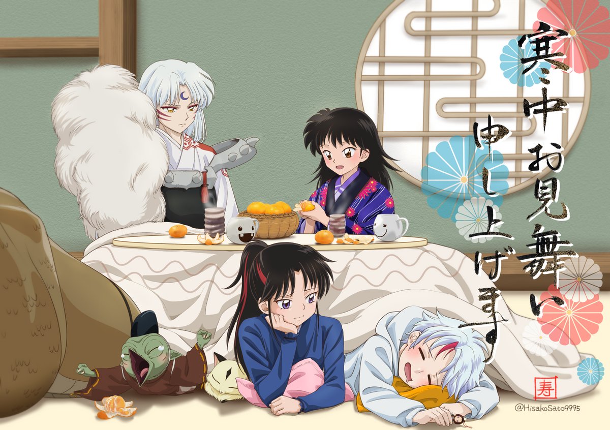 onlysesshoumaru's tweet photo. Sesshomaru's old Official arts 

VS

His official art NOW

(In short: THE BOY IS T A M E D) https://t.co/7Di2y0LJCN