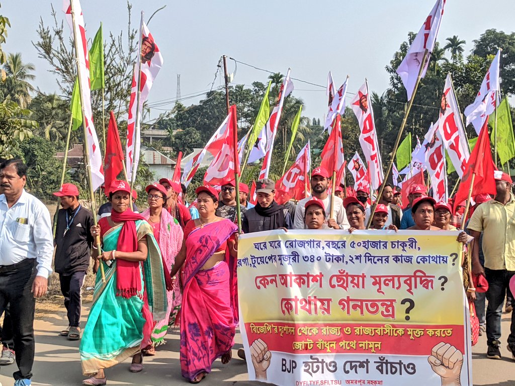 Marxist Tripura tweet media