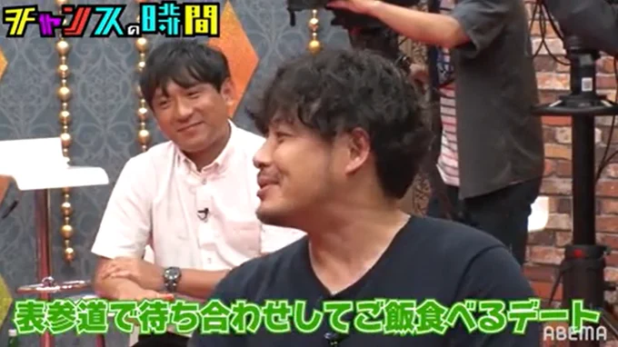 このデートは楽しそう！お互いにして欲しい髪型で待ち合わせ！