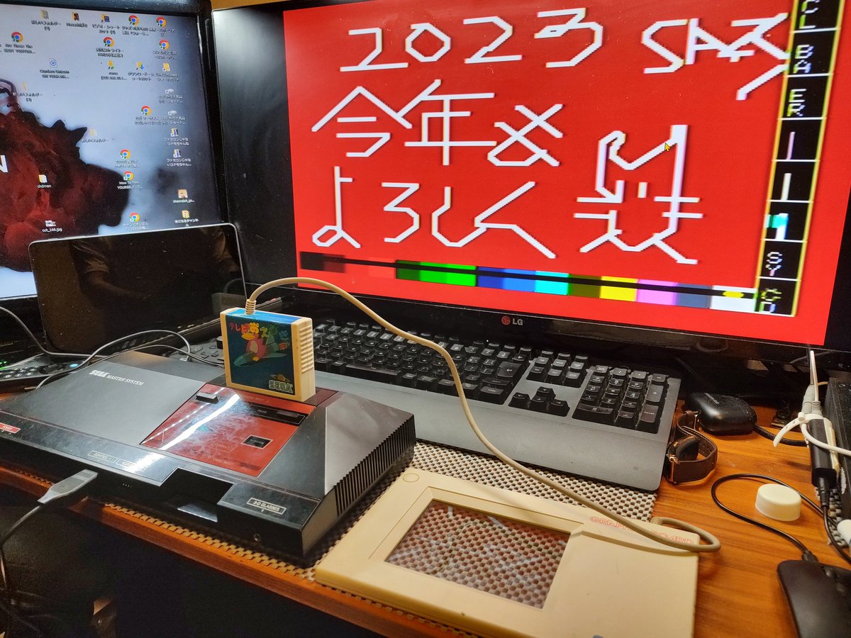 retrogame80s's tweet photo. いつの間にか🖊専用ペン無くしてました   #テレビおえかき
#ペンタブレット #デジタルアート #湯川専務 https://t.co/Dxtw3Tamxf
