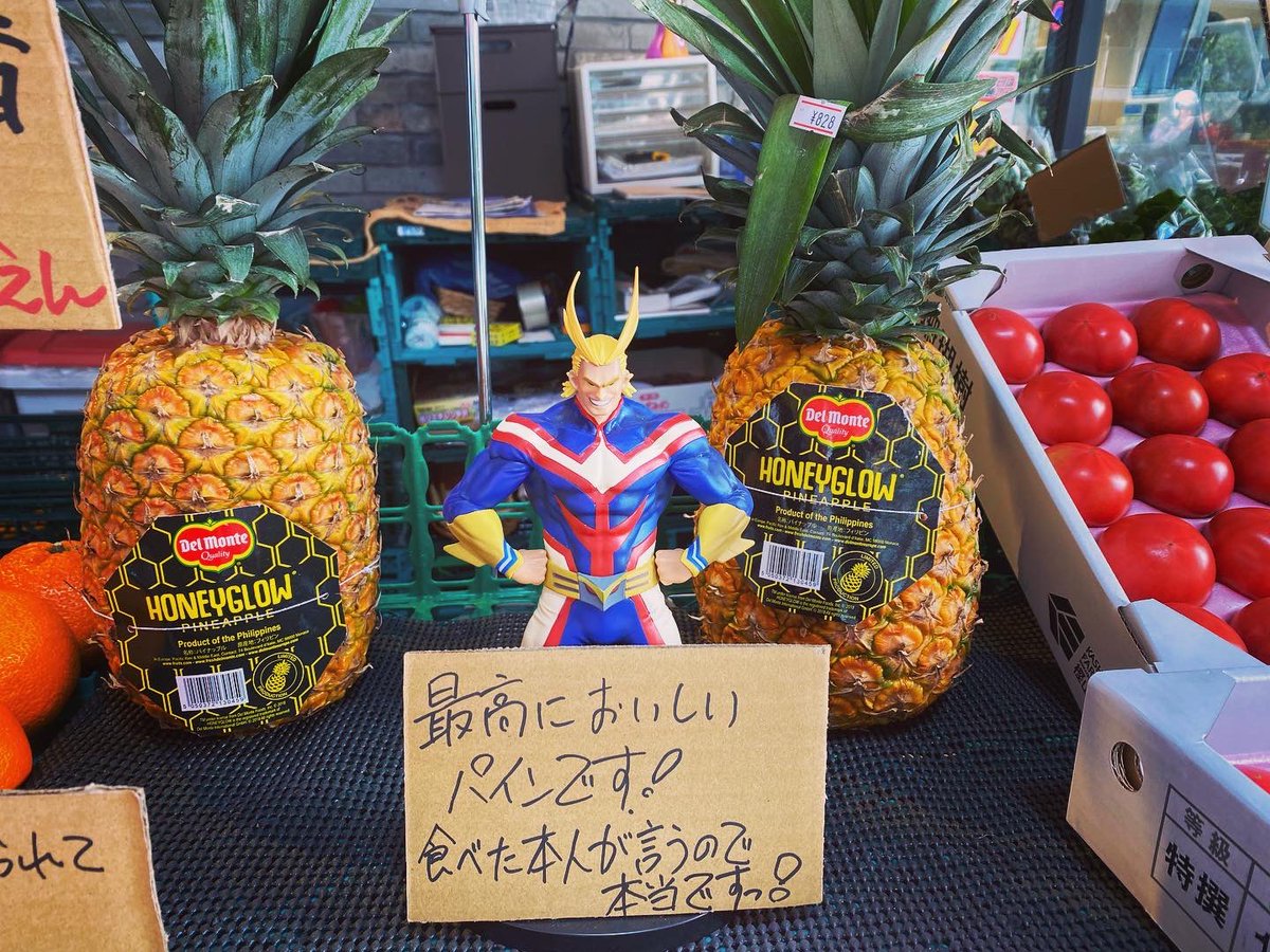 TK808TK's tweet photo. オタクの端くれとして、売り場にフィギュアマシマシするのは使命だよね。
ぱっと見何屋かわからない感じにしてやろう。 https://t.co/UzR0Yo2QLD