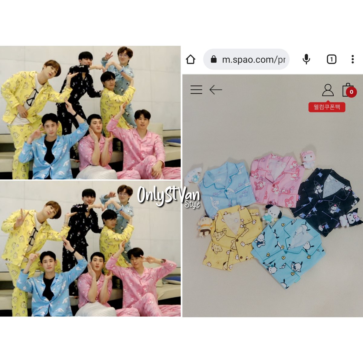 onlystvan's tweet photo. ✯ VAV ST.VAN ✯ 
(산리오캐릭터즈) 뽀짝 플란넬 잠옷 
(PINK) 
(Sanrio Characters) Cute Flannel Pajamas
(PINK) (My Melody)
By SPAO

📷VAV YouTube LIVE [2023.01.11]

#StVan #세인트반 #LeeGeumHyuk #이금혁 #StVanStyle #VAVStyle #VAVStyle_StVan #VAVFashion #VAV #브이에이브이 #OnlyStVan https://t.co/Poxzkj5TkM
