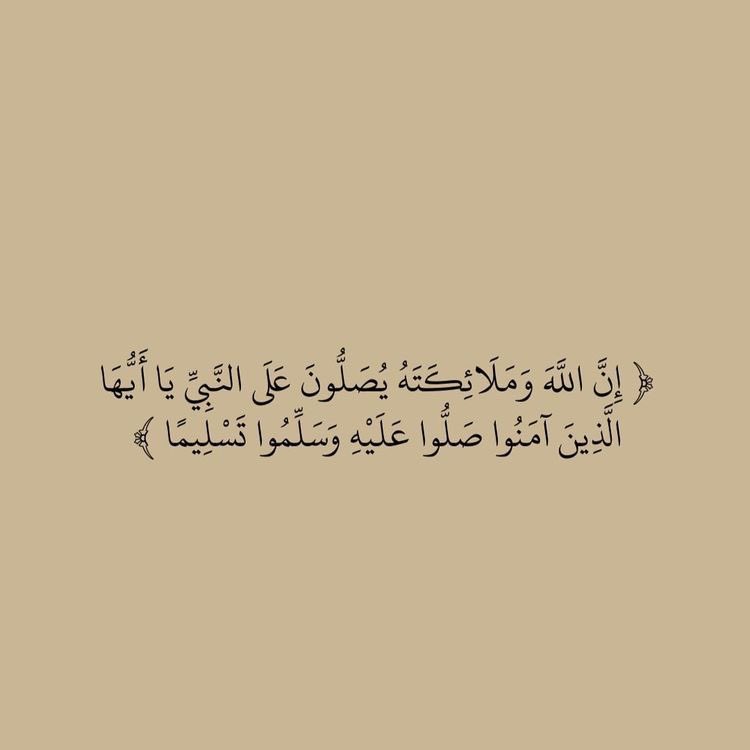 All54__ tweet picture