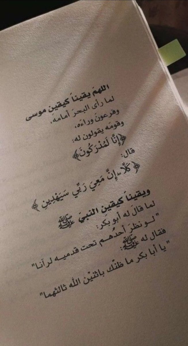 glahm2009's tweet photo. #اثير_التاثير https://t.co/3JSjwBCEgd