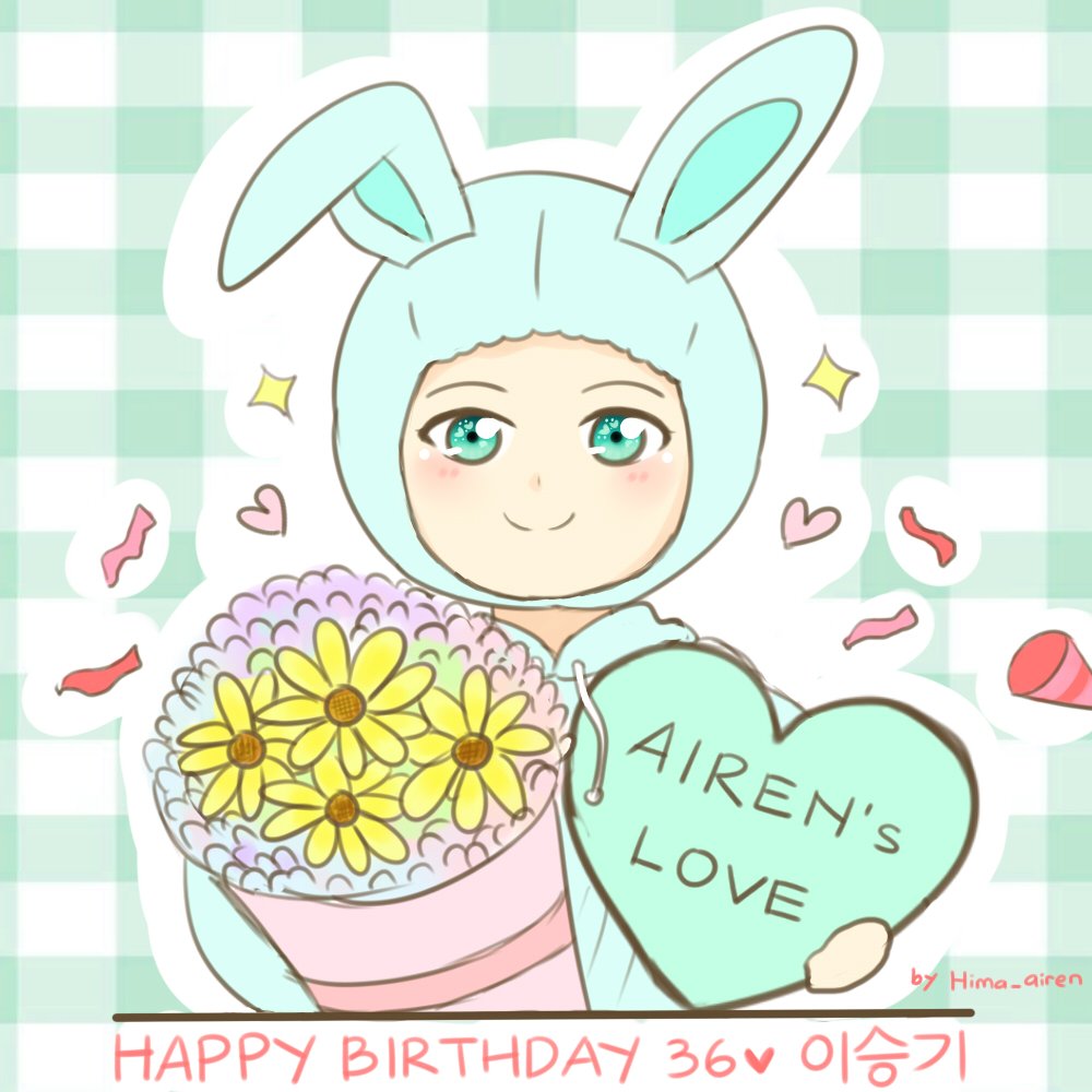 Happy Birthday my superstar #LeeSeungGi
Thank u for being born in this world. thank u for surviving in this life full of bitterness. Thank u for shining my days like the sun. I hope your days from now on will continue to be filled with happiness🎉🎁🎂
#이승기
#이승기생일축하해요