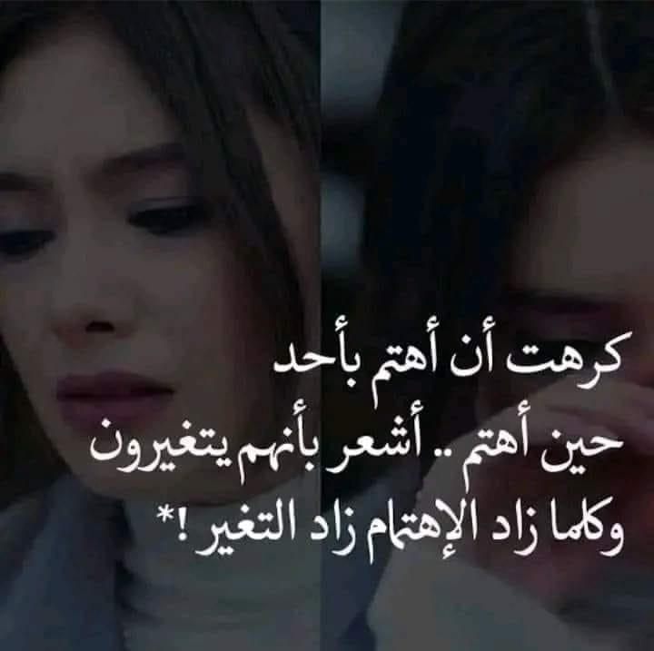 شيخة الجنوب (@s__19e) on Twitter photo 
