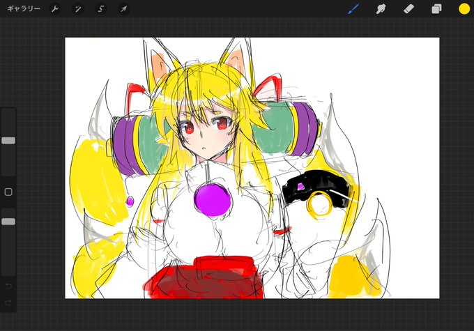 らくがきしたんでねます 