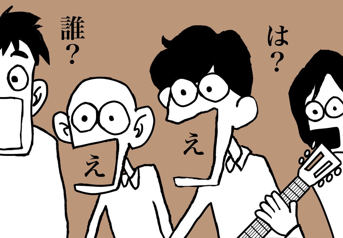 #パバーヌ 19 
