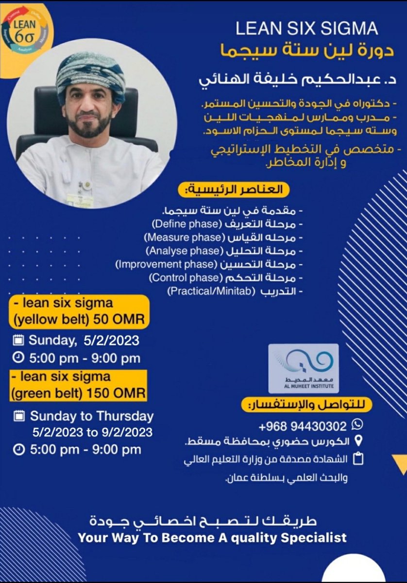 <a href="/kldevcom/">شركة تنمية المعرفة</a>