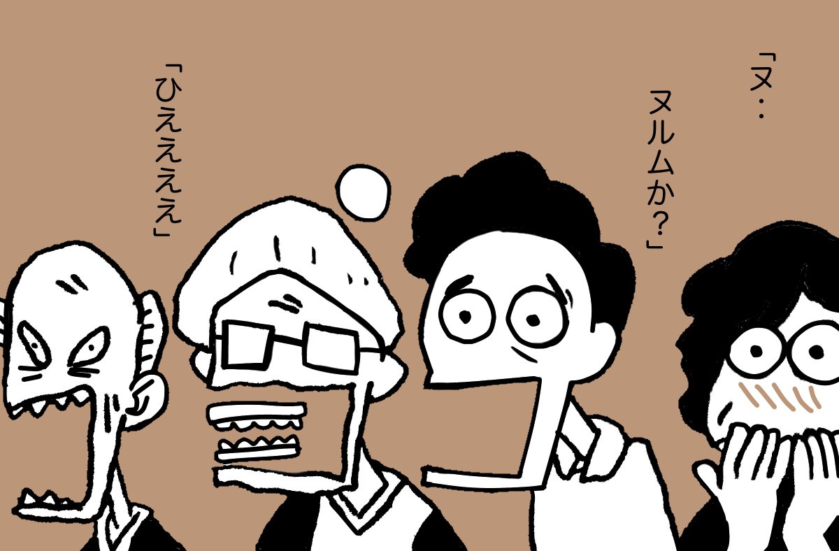 #パバーヌ 20 