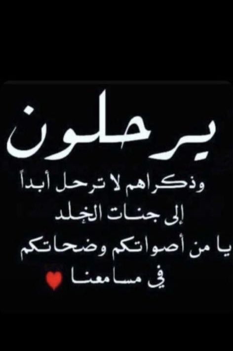 mtmtmt31's tweet photo. #الجمعه#ساعة استجابه https://t.co/GRCeWMUJ2F