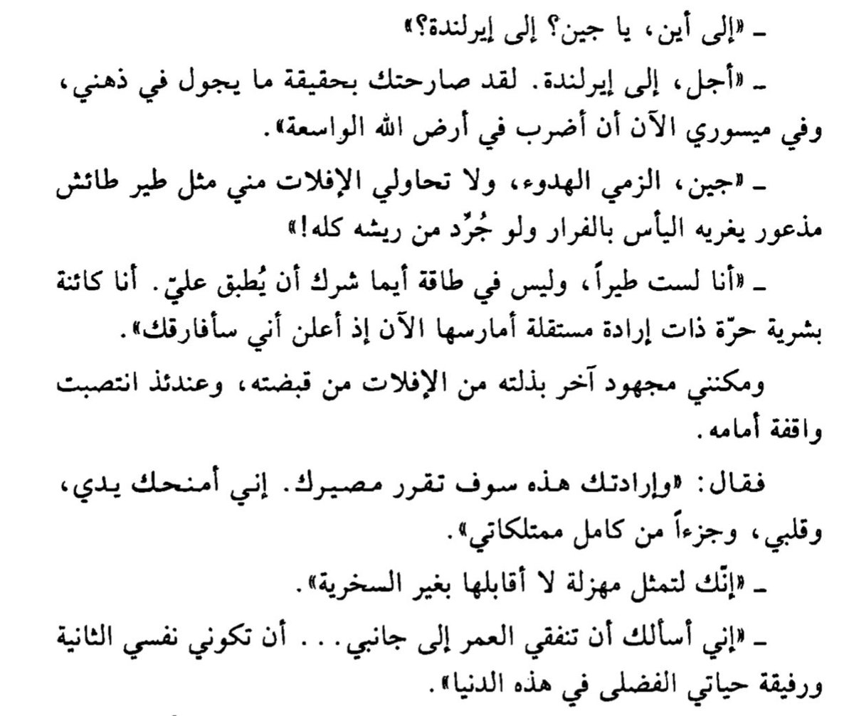 ro__na___'s tweet photo. https://t.co/87EMWPDseA