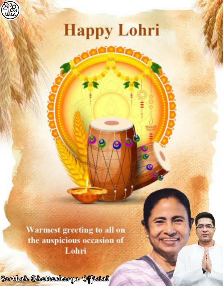 Itsmesarthak12's tweet photo. Happy lohri.....

@AITCofficial @MamataOfficial @abhishekaitc @ItsYourDev @Itsmesarthak12 @MahuaMoitra https://t.co/67HqgYCFFI