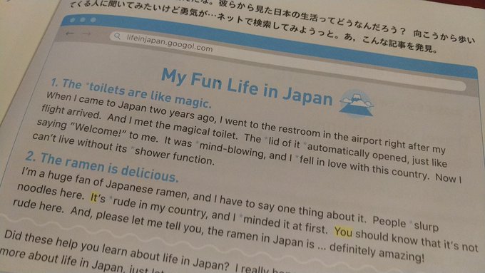 エイゴラボ 中学校教材 英語 教科書対応ワーク 株式会社正進社 教育図書教材の出版
