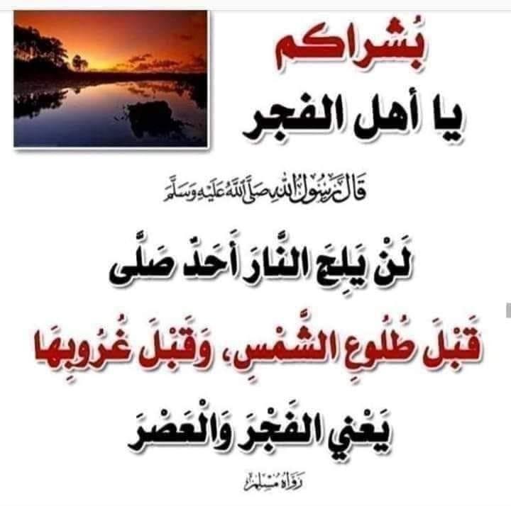 salimrashed75's tweet photo. #اثير_التاثير
🗻 https://t.co/MSFx6wY7Mc