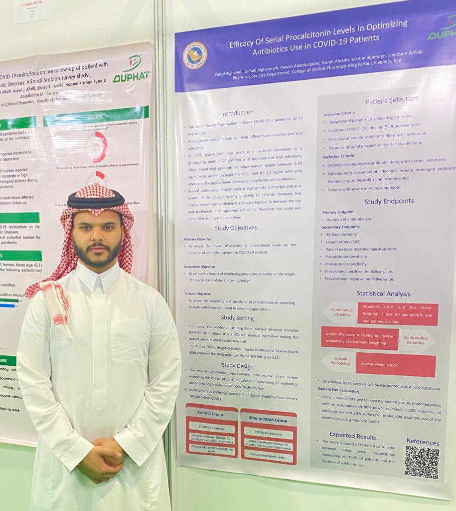 COCP_KFU's tweet photo. يسُر #نادي_جرعة_الصيدلي ان يبارك ويهنئ طلبة #كلية_الصيدلة_الإكلينيكية ب #جامعة_الملك_فيصل "فيصل الغامدي، ديمه الغنام، روان العبدالقادر، ياسمين الجمعان ونوره النعيم"، لحصولهم على #المركز_الأول من فئة أفضل ملصق بحثي مبتكر في مؤتمر #DUPHAT2023 
وذلك تحت إشراف د. هيثم ولي. https://t.co/uV5BdOsxBD