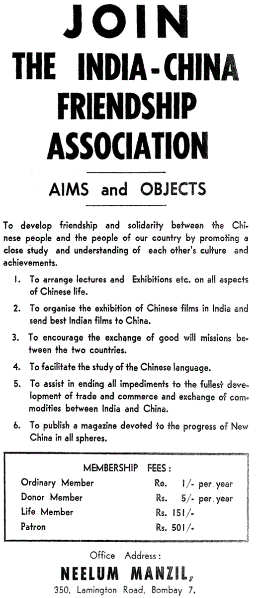 guo_xuguang's tweet photo. So the Journal of Asian Studies @jas_tw has moved to @DukePress and they have made all back issues (1941-) open access for the first few months of 2023!

Which means: "Before 1962: The Case for 1950s China-India History," is free to download here:

https://t.co/zQ7aEahV0g https://t.co/KcE9cDijxa