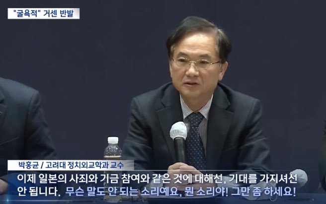 조국이짱이다 tweet media