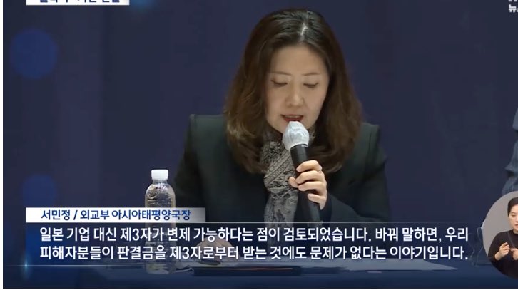 조국이짱이다 tweet media