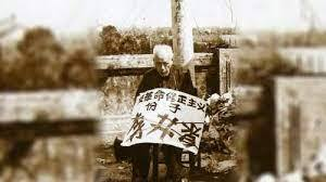 颜智华 on Twitter: