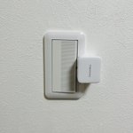 朝弱い人必見のライフハック。SwitchBotで電気を付けてみよう。