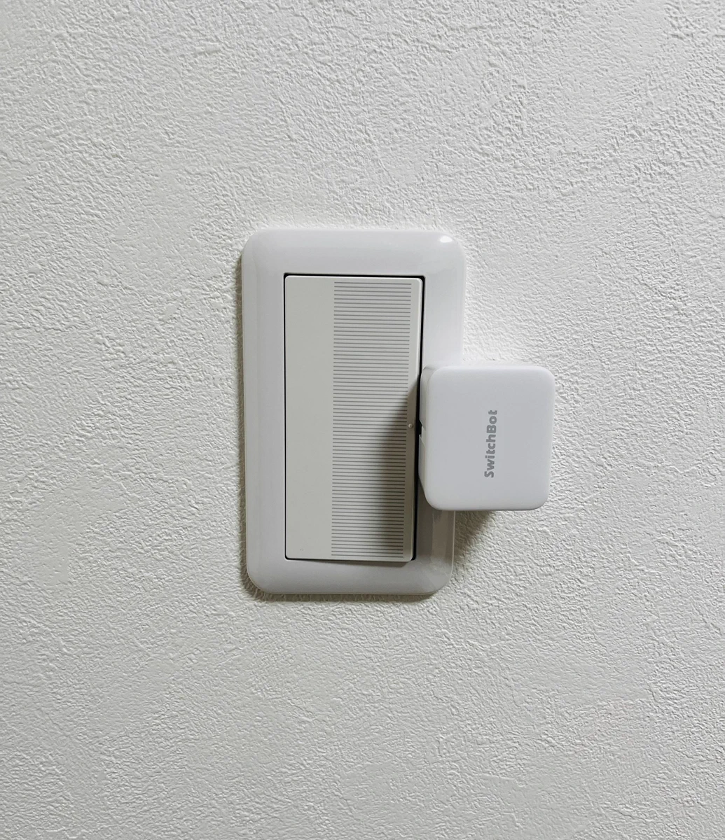 朝弱い人必見のライフハック。SwitchBotで電気を付けてみよう。