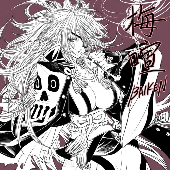 ウチの女ソと梅喧(再掲)またニョタ描きたいな～ 