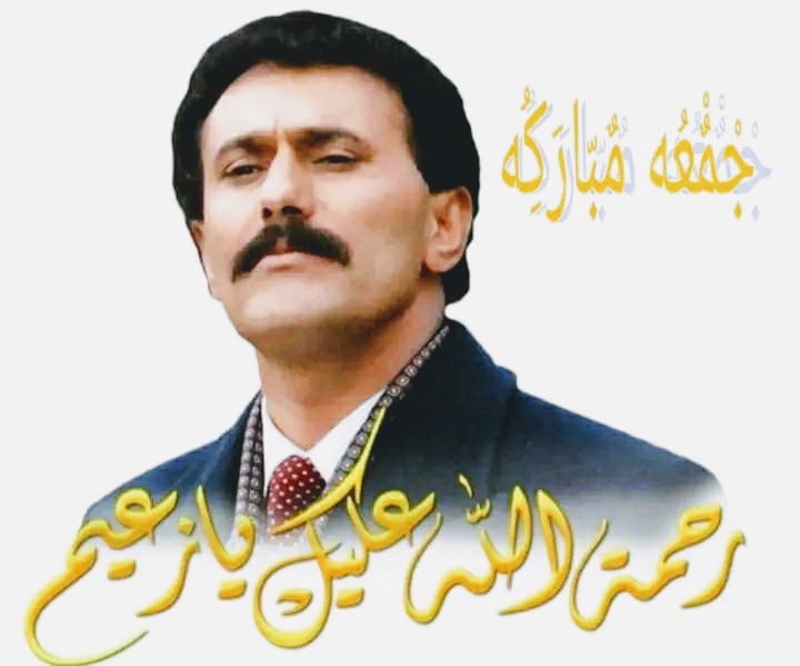 <a href="/khaled1_alamery/">خالد العامري 𐩭𐩱𐩡𐩵𐩱𐩡𐩲𐩱𐩣𐩧𐩺</a>