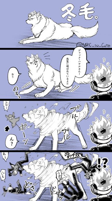 #twstファンアート 

ジャックとゆかいな仲間たち 