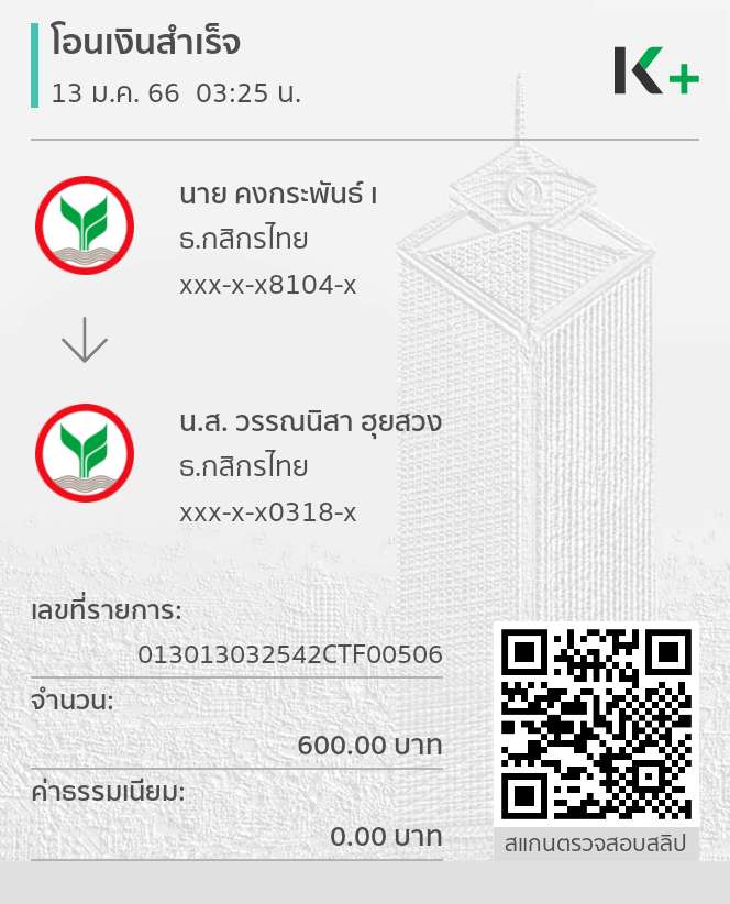 ChowWela's tweet photo. @temjaiom14 ตามตัวมึงเเน่คืนกุกุเอา10เท่ารอดู https://t.co/hefU1kRHzJ