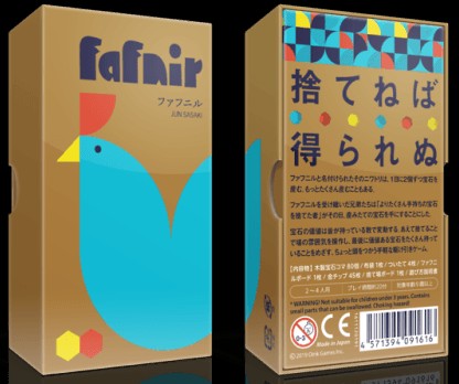 stopthewizzy's tweet image. Ganado #Fafnir en 2023-01-12 con 3 jugadores #bgstats