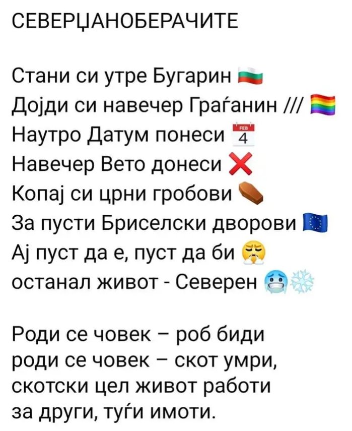 Данди (@dare_dandi) on Twitter photo 