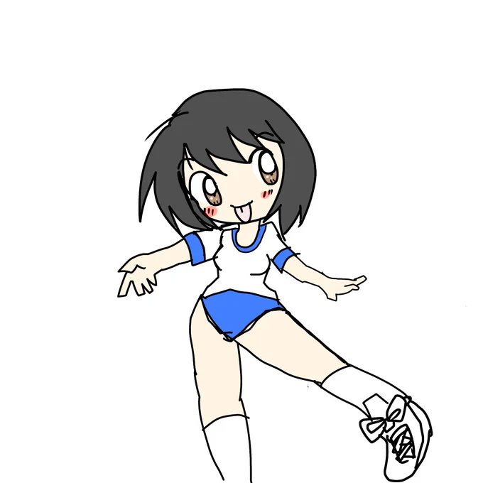 おはようございます〜 