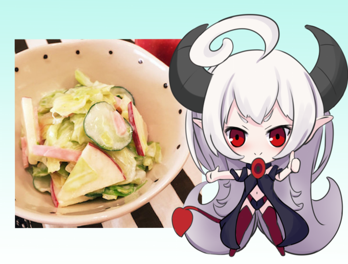 おはようございます許せないことがあります給食でサラダの中にみかん、りんご、パイナップルを混入させるのあれなに?サラダは食べられるよフルーツも食べられるよでも混ぜられたら食べられたもんじゃなかったよ「美味しい!!」って言って食べてる人2割もいなかったんじゃないかなぁ 