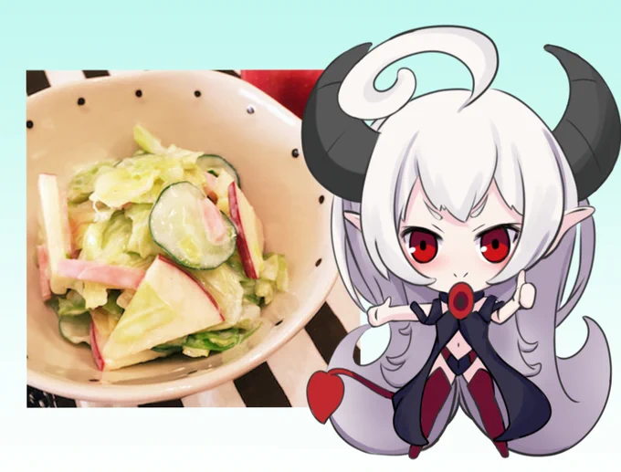 おはようございます

許せないことがあります

給食でサラダの中にみかん、りんご、パイナップルを混入させるのあれなに?

サラダは食べられるよ
フルーツも食べられるよ
でも混ぜられたら食べられたもんじゃなかったよ

「美味しい!!」って言って食べてる人2割もいなかったんじゃないかなぁ 