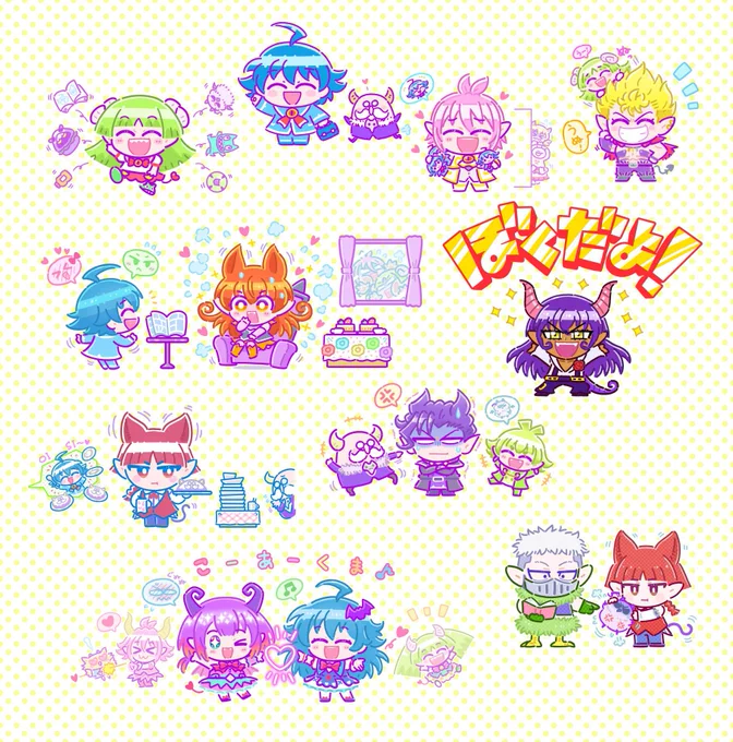 以前描いた入間くんのファンアート 