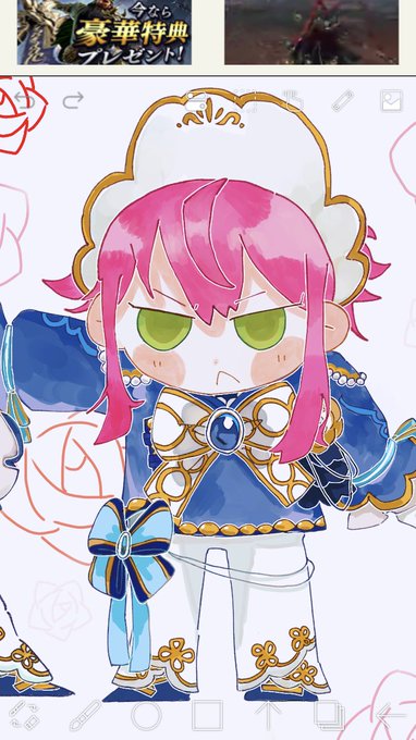 おめでとう+ 