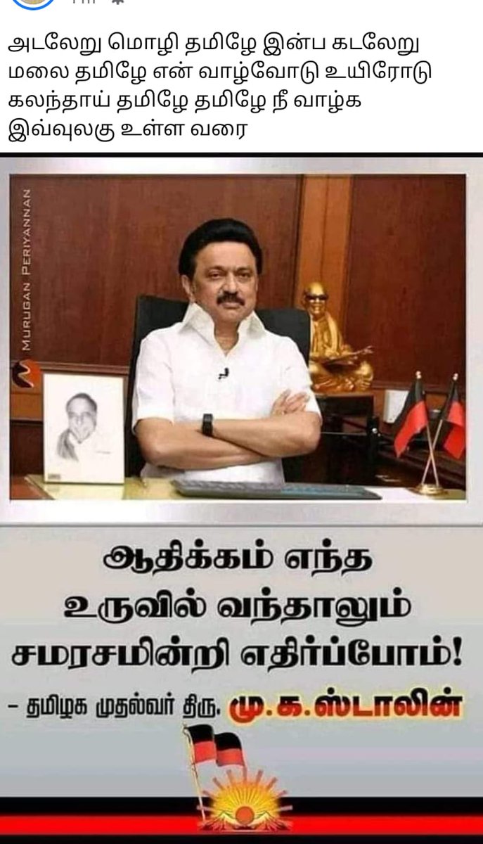 BhrarathiK's tweet photo. https://t.co/Mjwdnm7S3R
